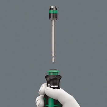 ドライバービットセット(ハンドル付) Wera