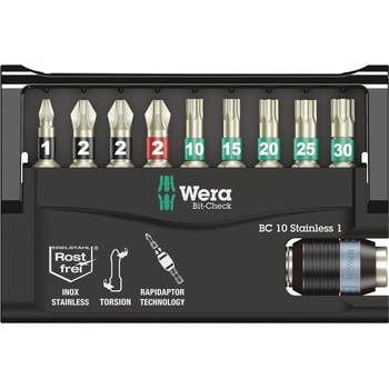 ビットチェック ビットセット ステンレス Wera