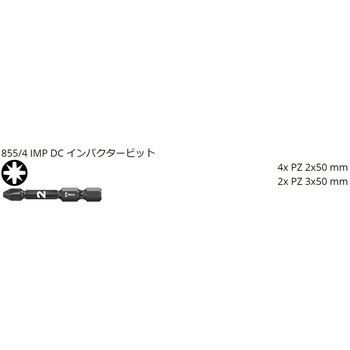 6本組ドライバービット(インパクト用) Wera