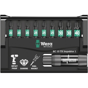 インパクター  ビットチェック トルクスビットセット Wera