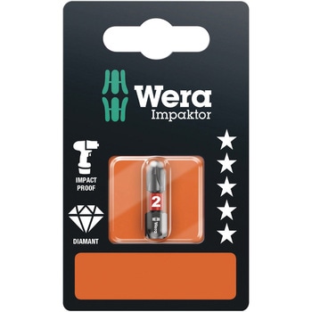 ドライバービット(ダイヤコート・インパクト用) Wera