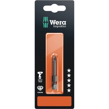ドライバービット(ダイヤコート・インパクト用) Wera