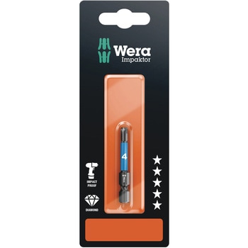 ドライバービット(ダイヤコート・インパクト用) Wera