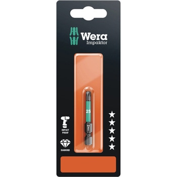 ドライバービット(インパクト用) Wera