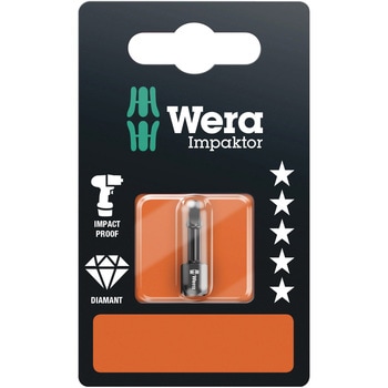 ドライバービット(ダイヤコート・インパクト用) Wera