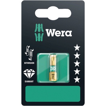 ドライバービット(ダイヤモンド付) Wera