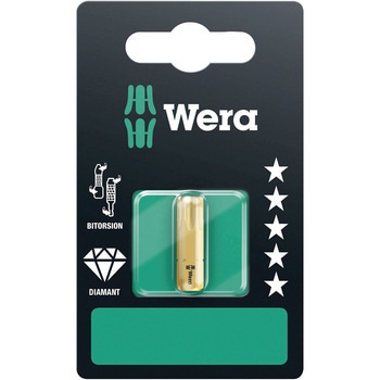 ドライバービット(ダイヤモンド付) Wera