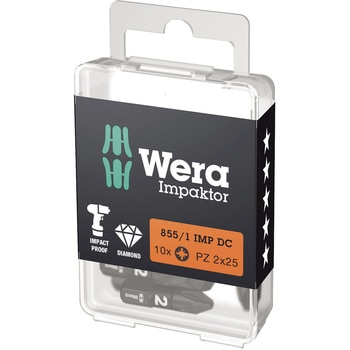 ドライバービット(ダイヤコート・インパクト用) Wera