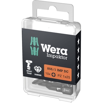 ドライバービット(ダイヤコート・インパクト用) Wera