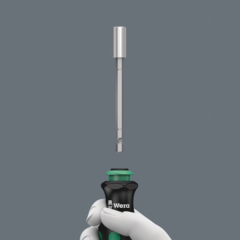 ドライバービットセット(ハンドル付) Wera
