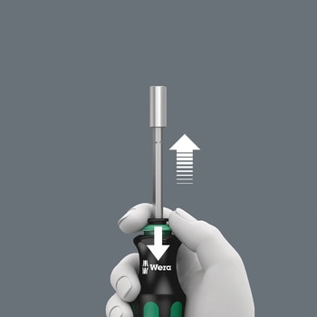 ドライバービットセット Wera