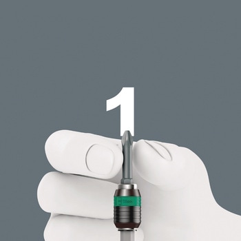 11本組ビットセット(Bi-Torsion) Wera