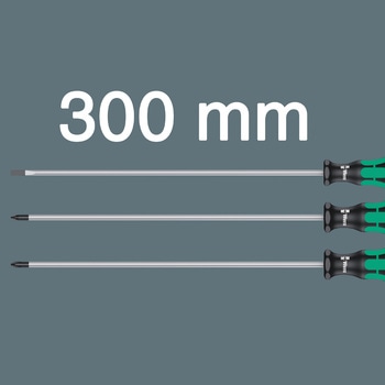 3本組ロングドライバーセット Wera