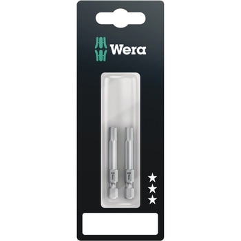 (Hex-Plus)ドライバービット - Wera