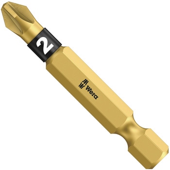 ドライバービット(ダイヤコート・インパクト用) Wera