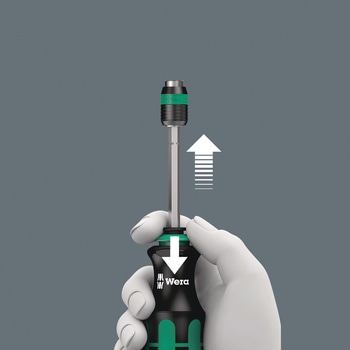 ドライバービットセット(ハンドル付) Wera