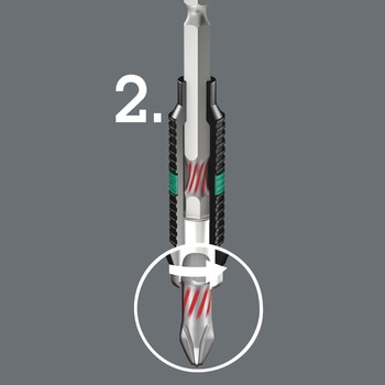 バイトーションビットセット - Wera