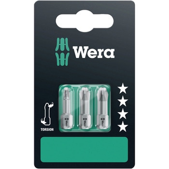 ドライバービットセット Wera