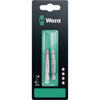 ドライバービット(TORSION) Wera
