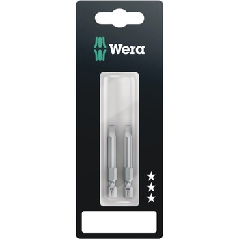 (Square)ドライバービット Wera