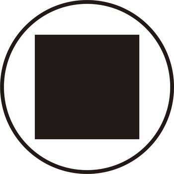 (Square)ドライバービット Wera
