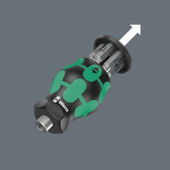 スタビードライバービットセット(ハンドル付) Wera