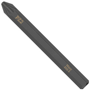 インパクトドライバービット Wera