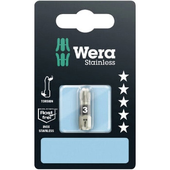 ドライバービット(ステンレス) Wera