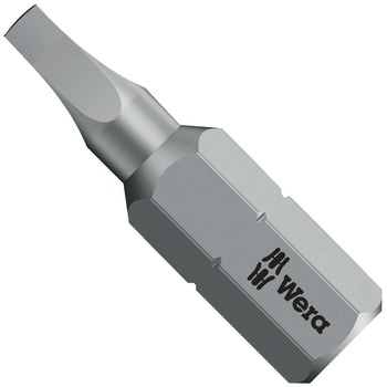 (Square)ドライバービット Wera