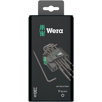 9本組(Ball Torx)キーレンチ Wera
