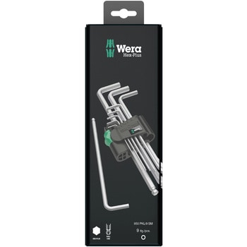 9本組(Hex-Plus)キーレンチ Wera