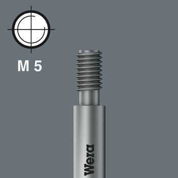 インパクトビット Wera