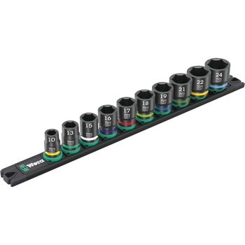 インパクトソケットセット(マグネットレール付) Wera