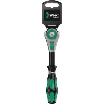 ラチェットハンドル(変角・ロッキング式) Wera
