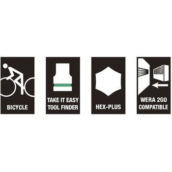 6本ビットソケット(自転車用) Wera