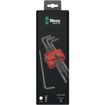 9本組(Hex-Plus)キーレンチ Wera