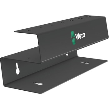 T型レンチ用メタルラック(7本タイプ) Wera