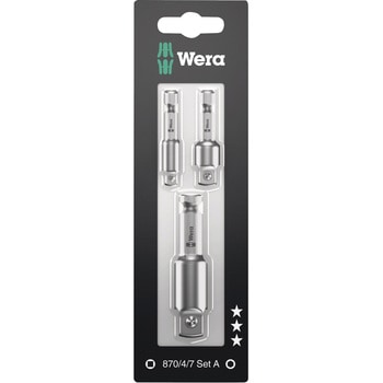 アダプター3点セット Wera