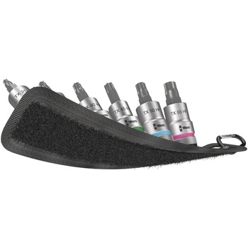 6本組ビットソケットセット Wera