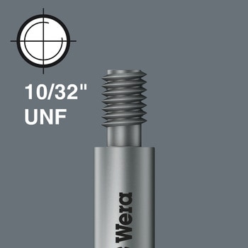 インパクトビット Wera