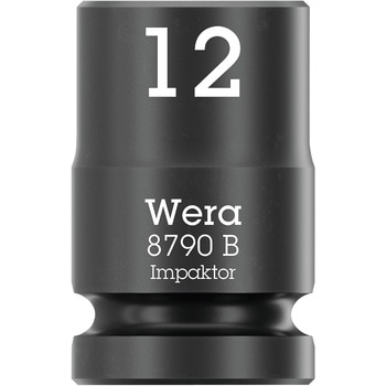 インパクトソケット Wera