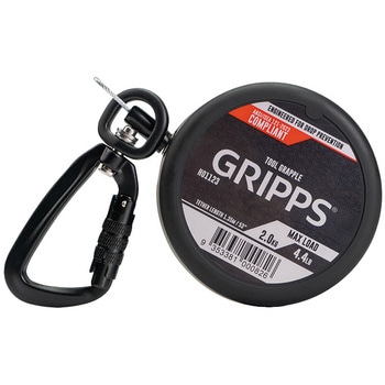 落下防止用ワイヤーケーブル (自動停止機能付き) GRIPPS