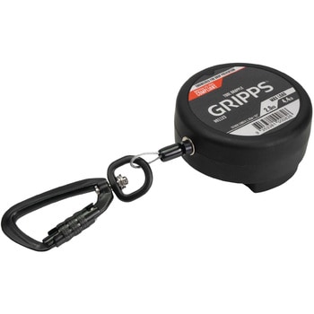 落下防止用ワイヤーケーブル (自動停止機能付き) GRIPPS