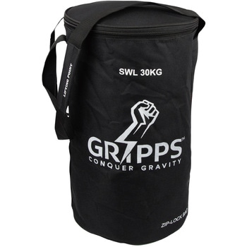 折りたたみ式リフティングバッグ (ジッパー付き) GRIPPS
