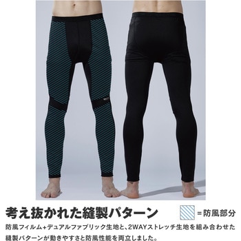 BT防風ロングタイツ ウインドスマッシュ 3 おたふく手袋