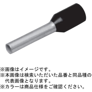 フェルール端子 シングル ニチフ