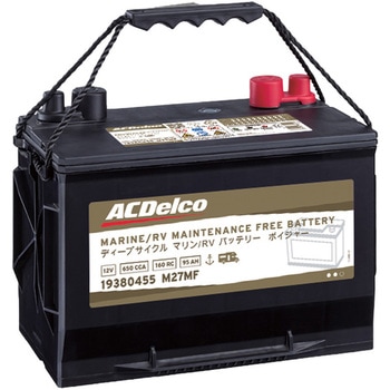 マリン用ディープサイクルバッテリー ACDelco