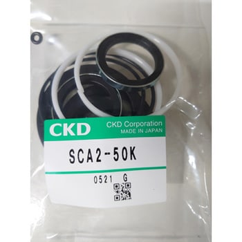 SCA2シリーズ セレックスシリンダ用50Φパッキンセット CKD エアシリンダ用部品 【通販モノタロウ】 SCA2-50K