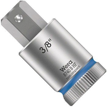ビットソケット(ホールド付) Wera