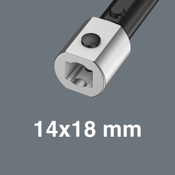 スパナヘッド(14x18mmジョイント用) Wera